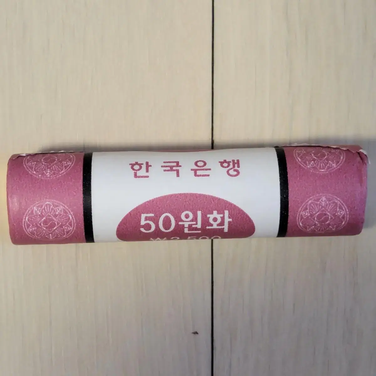 2008년50원 1개롤