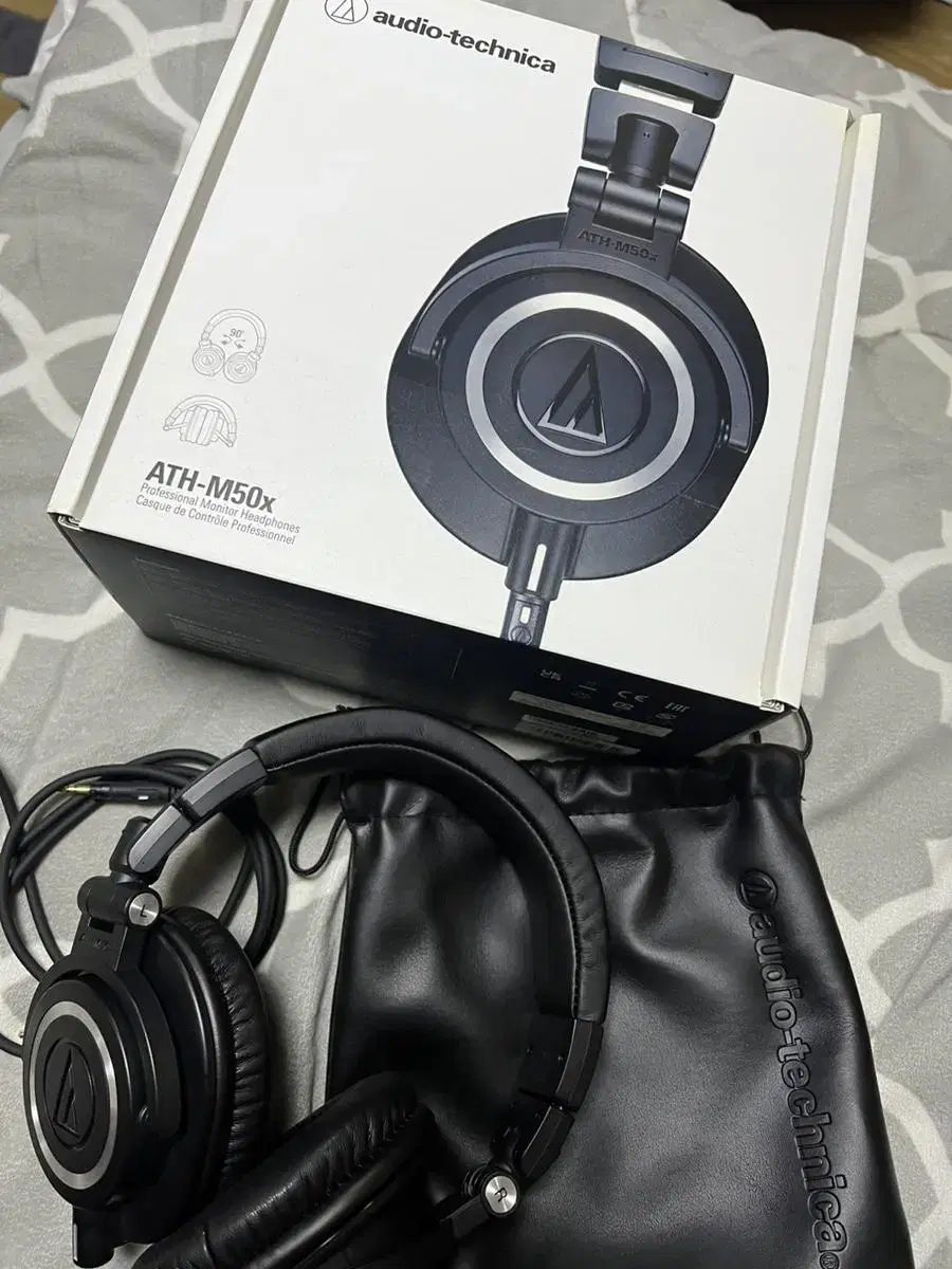 Audio-Technica ATH-M50x