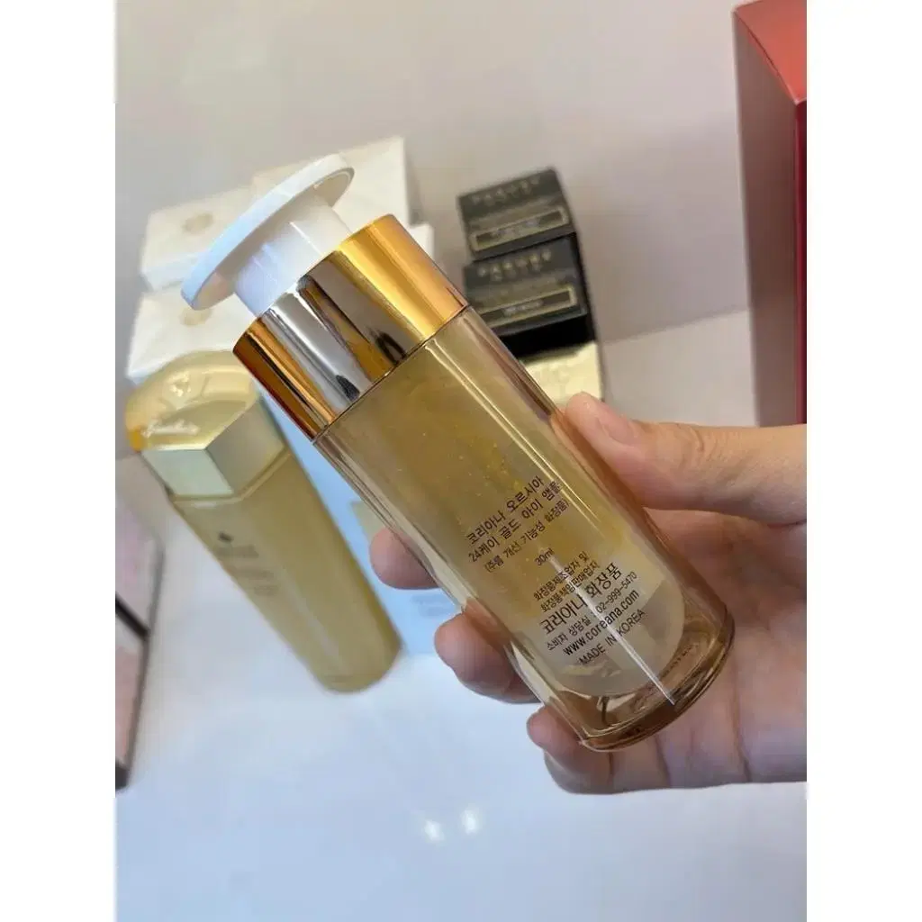 코리아나 오르시아 24K 골드 아이 앰플 30ml 화장품