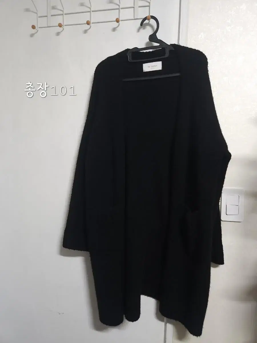 YSK COMPANY Knit Cardigan