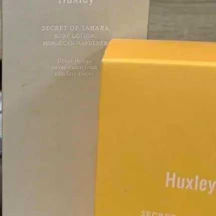 헉슬리 huxley