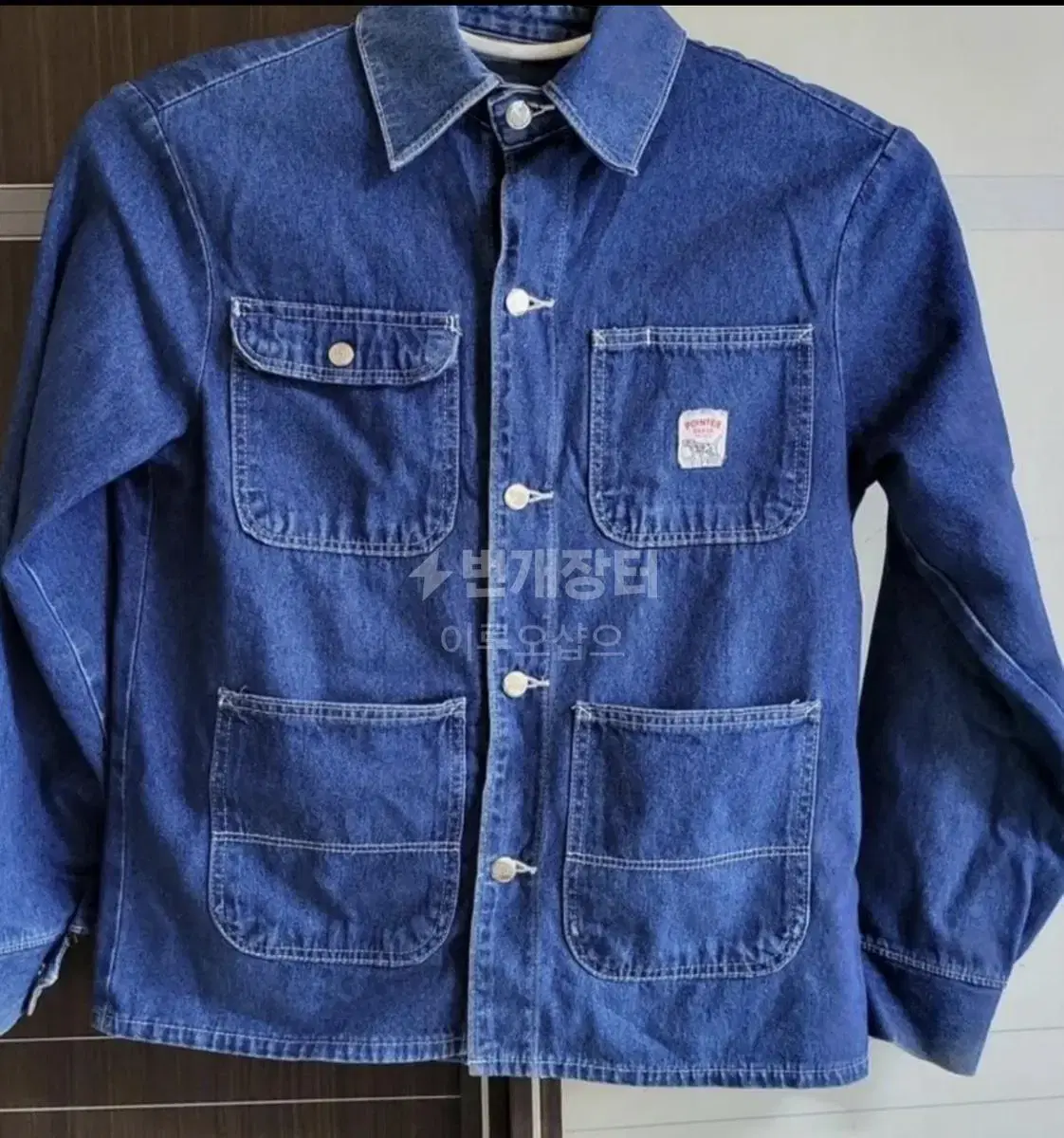 Pointer Denim Chore Jacket (38L)