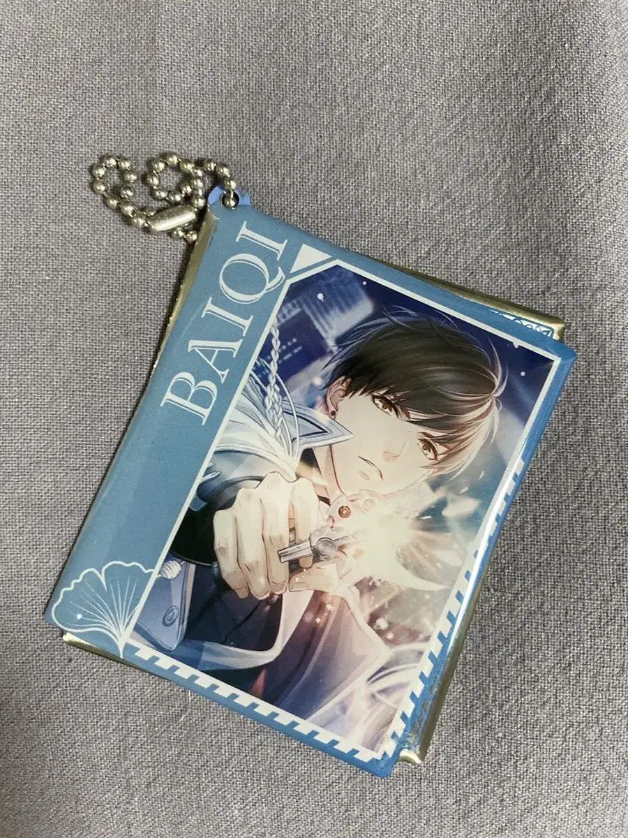 Love & Producer Baek Ki key Holder Keyring