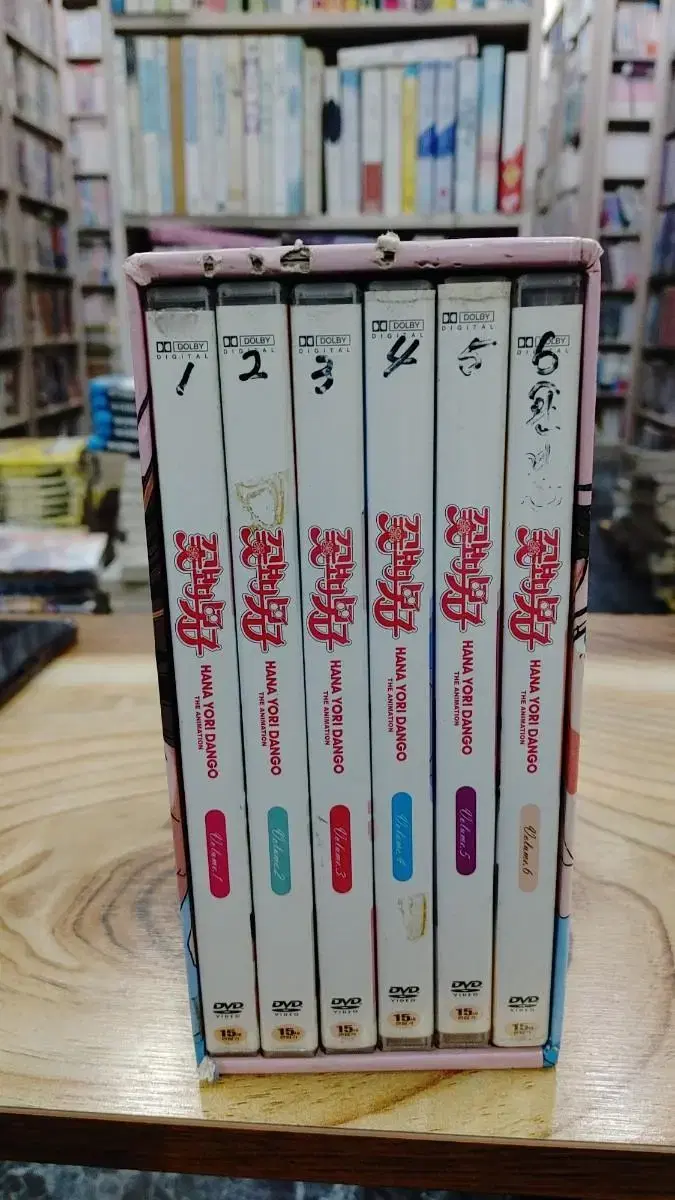 꽃보다남자DVD 총12장(1장에 2CD)