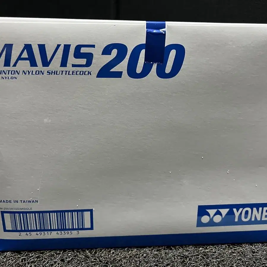 요넥스 셔틀콕 마비스 200 YONEX MAVIS 200