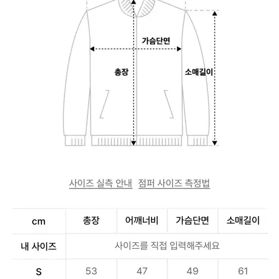 큐리티 큐빅 후드집업 블랙 s