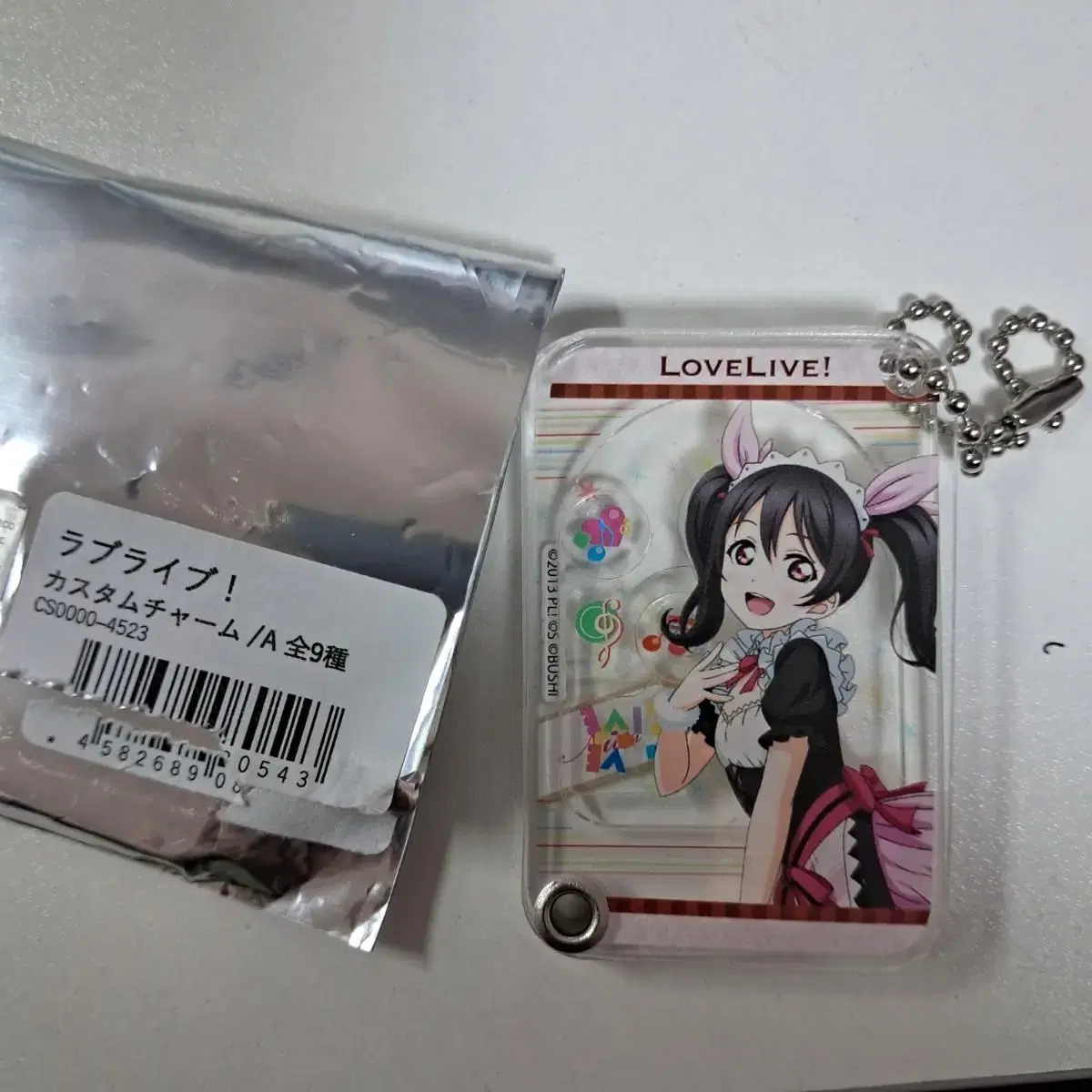 Lovelive Nico Made Goods