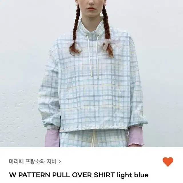 마리떼 w pattern pull over shirt