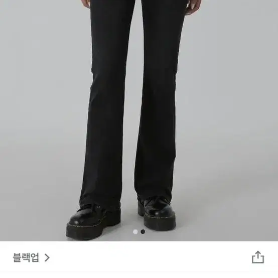 블랙업 부츠컷바지 M사이즈 [B-DENIM] SLIM BOOTS-CUT