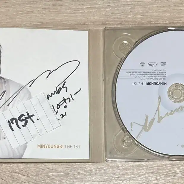 민영기 싸인 CD 판매