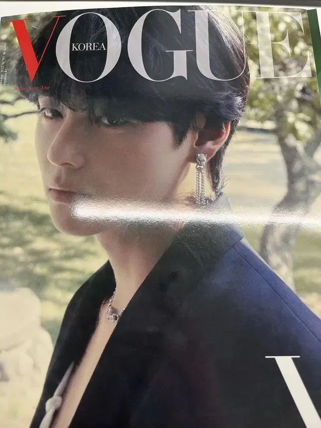 방탄소년단 뷔 보그 v vogue 잡지 포스터