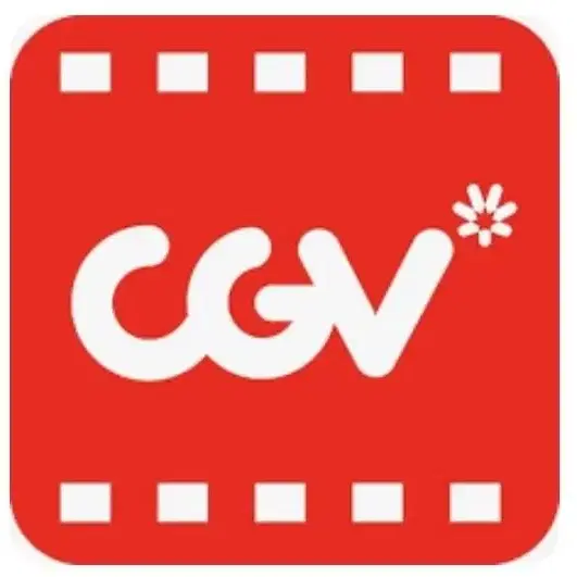 CGV 예매 합니다