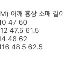 고딕 펑크 홀 스웨터 데미지 긴팔 니트 그물 네트 하라주쿠 스웨터 화이트