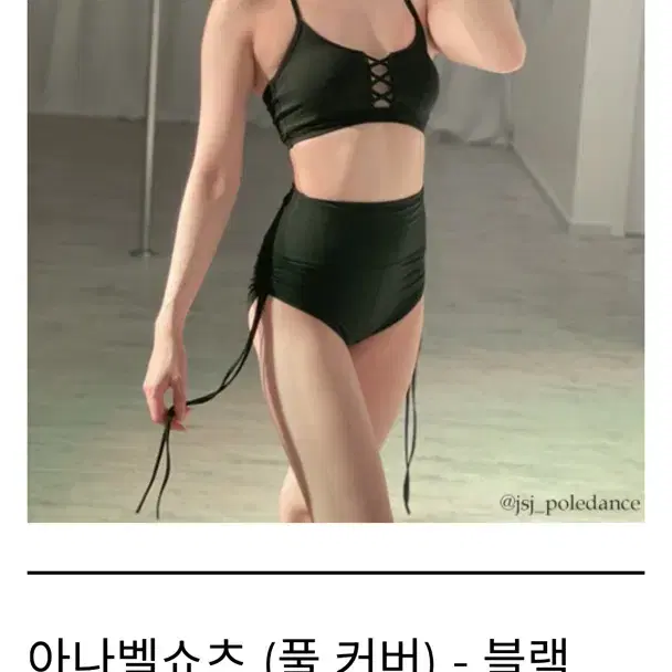 폴웨어 정리