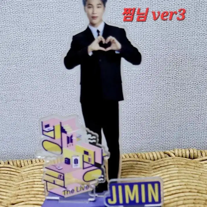 BTS JIMIN  Acrylic Stand 지민 아크릴 스탠드