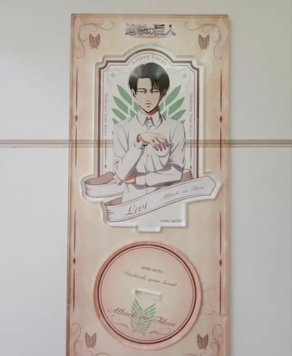 [Attack on Titan] Attack on Titan Levi's Hong Tea Acrylic