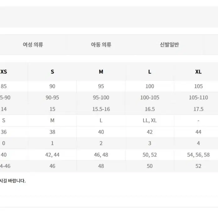 시그니처 오버핏 블레이저