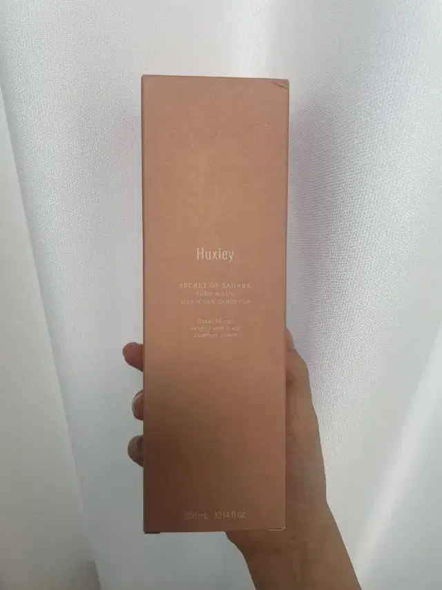 헉슬리 모르칸가드너 바디워시 300ml