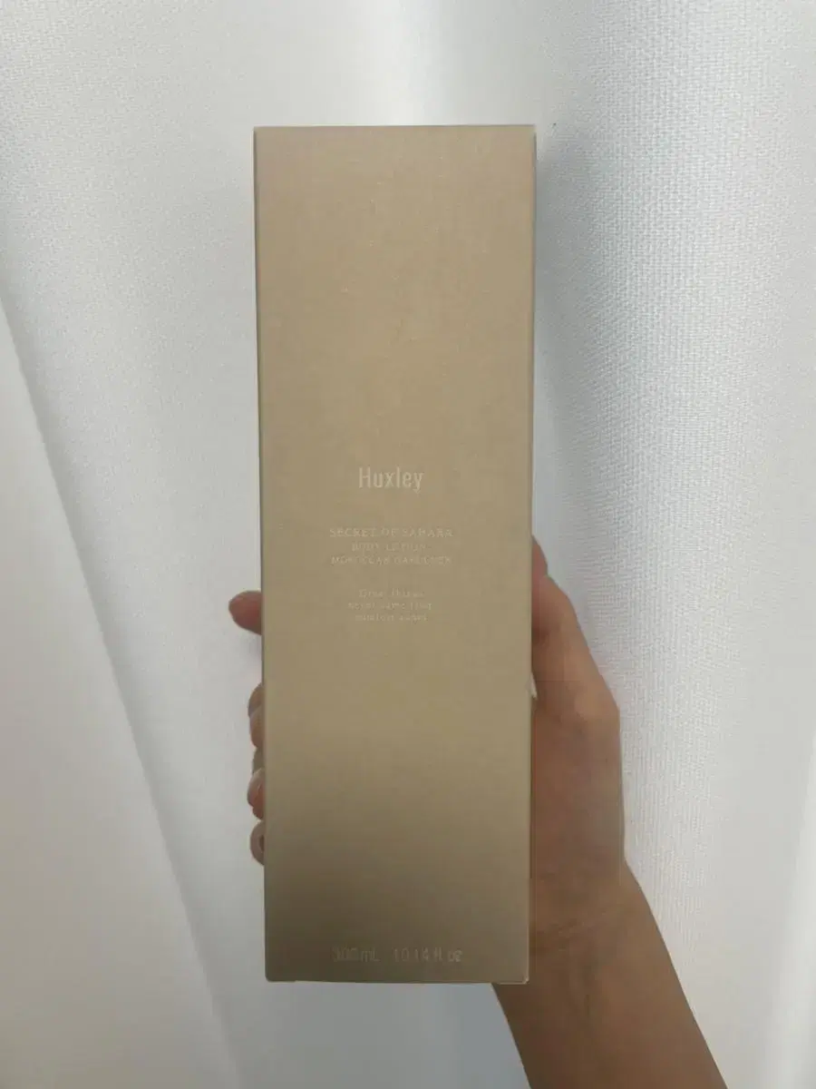 헉슬리 모르칸가드너 바디로션 300ml