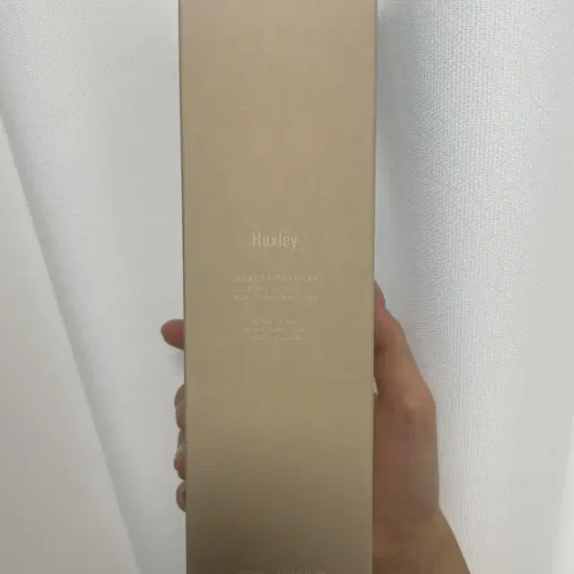 헉슬리 모르칸가드너 바디로션 300ml