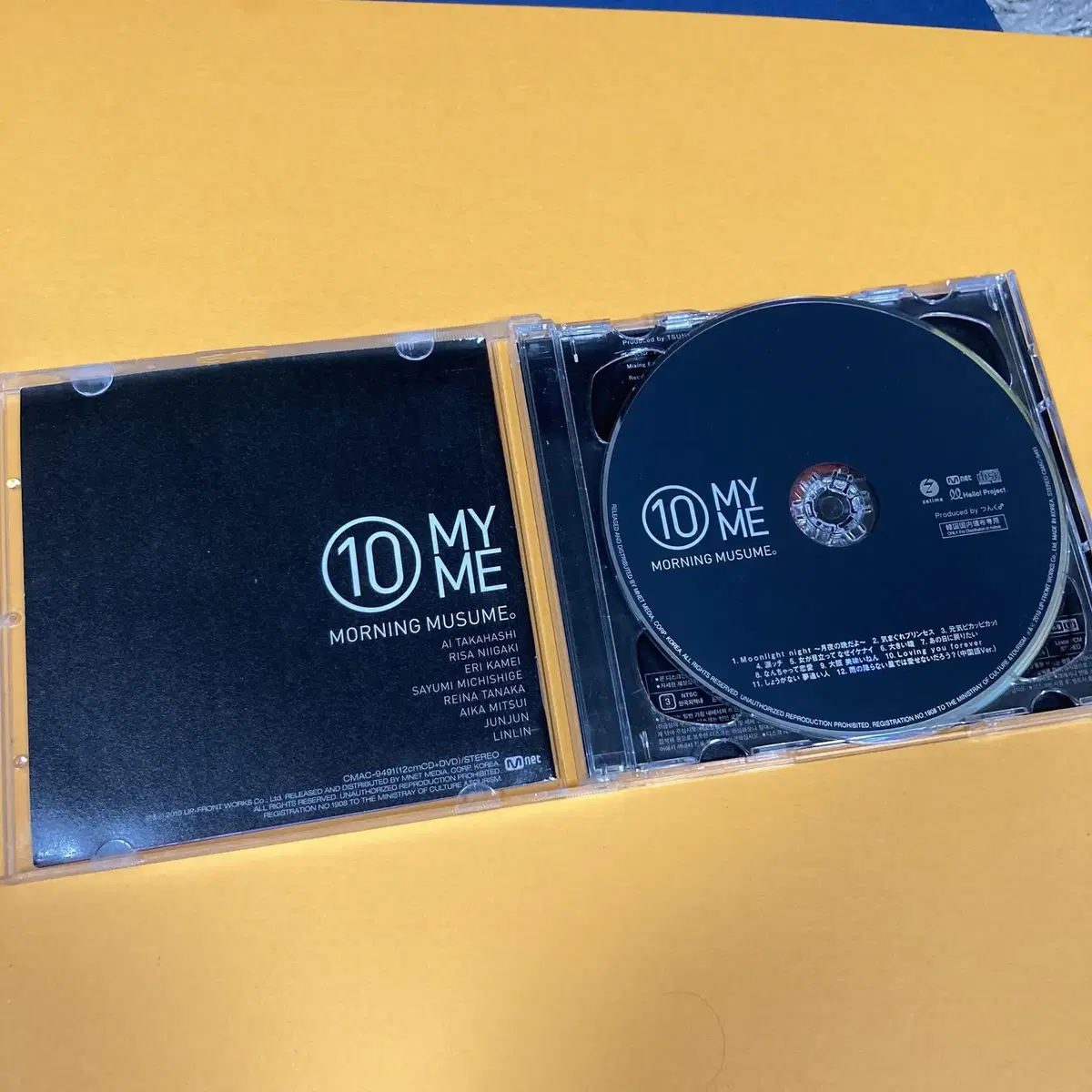 [중고음반/CD] 제이팝 모닝구 무스메 10 MY ME 초회한정반