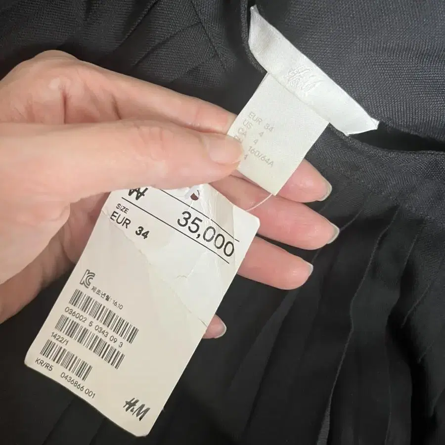 h&m 플리츠 미니스커트