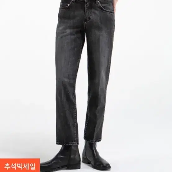 (28)1820 BLACK STANDARD4 JEANS