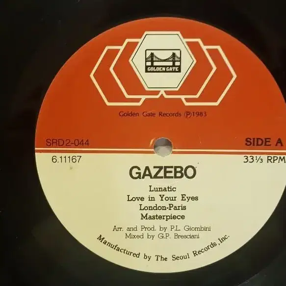 가제보(Gazebo) - I like Chopin LP