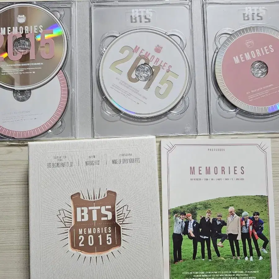 방탄 메모리즈 2015