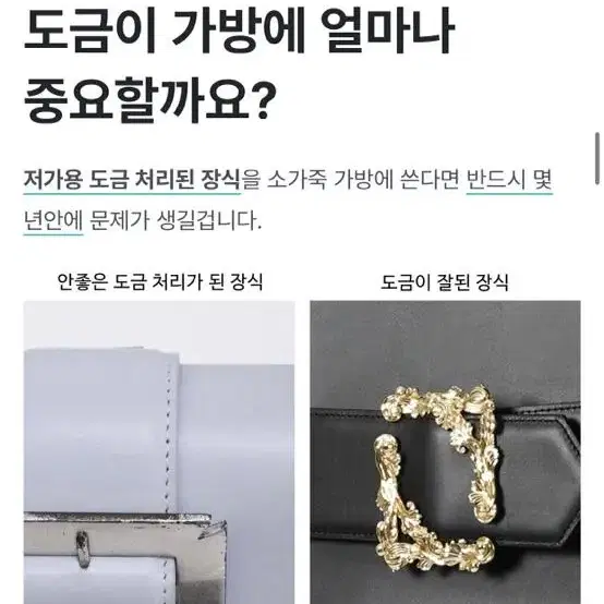 에이벨 토트백 베이지