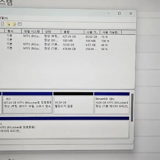 11세대 msi 프레스티지 15. i7 노트북 팔아요