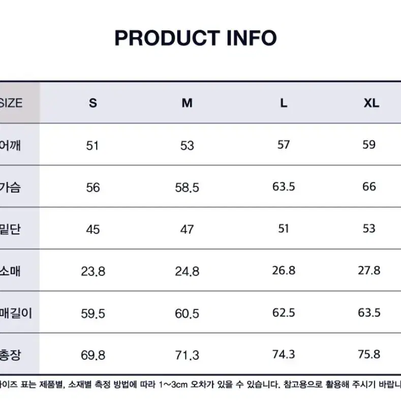 리트리버 클럽 맨투맨 L