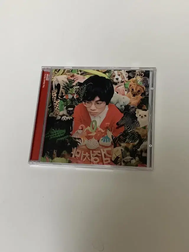 검정치마 201 CD 새상품