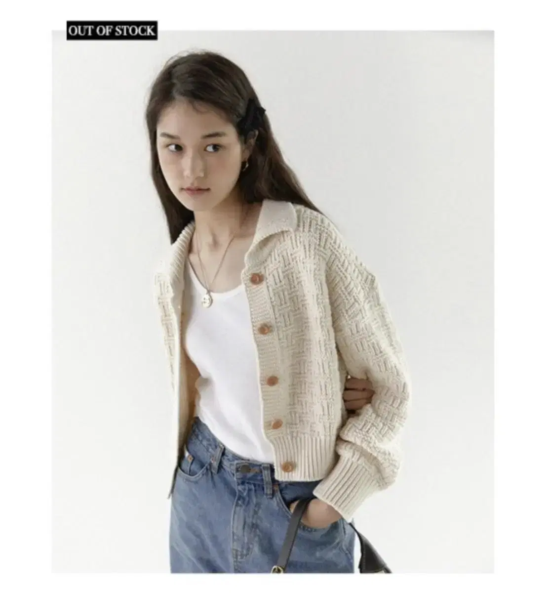 모데스트무드 kate knit cardigan - ivory