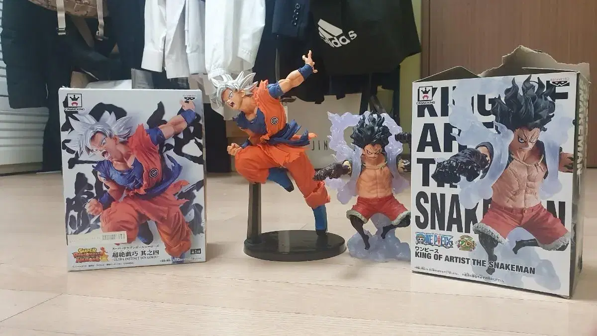 Son Goku Complete Extreme Outfit, Snake Man Luffy