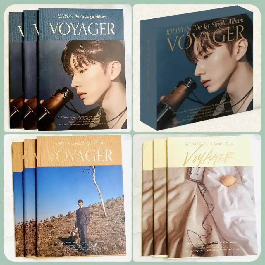 몬스타엑스 기현 VOYAGER 보이저 개봉앨범 주얼 키트 포카 양도