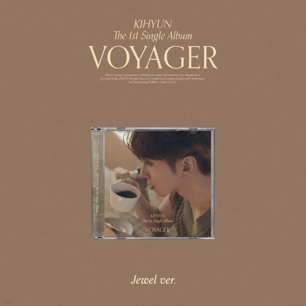 몬스타엑스 기현 VOYAGER 보이저 개봉앨범 주얼 키트 포카 양도