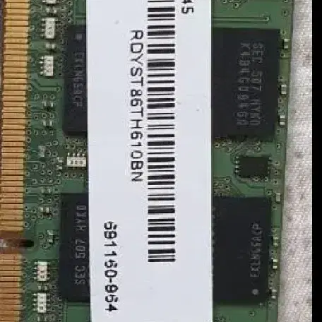 ddr3L 8g (저전력 ) + ddr3 4g  일괄 판매