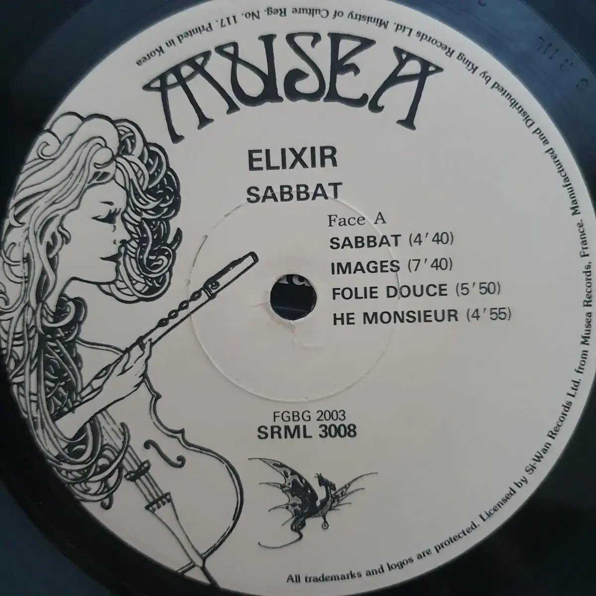 ELIXIR - SABBAT LP