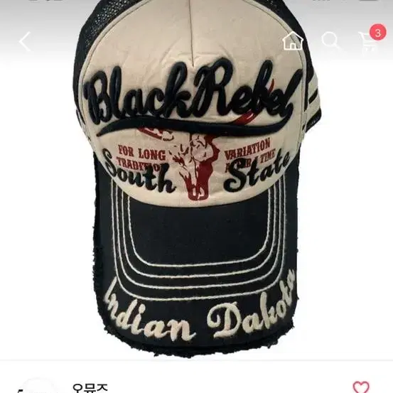 오뮤즈 y2k south state ball cap 블랙