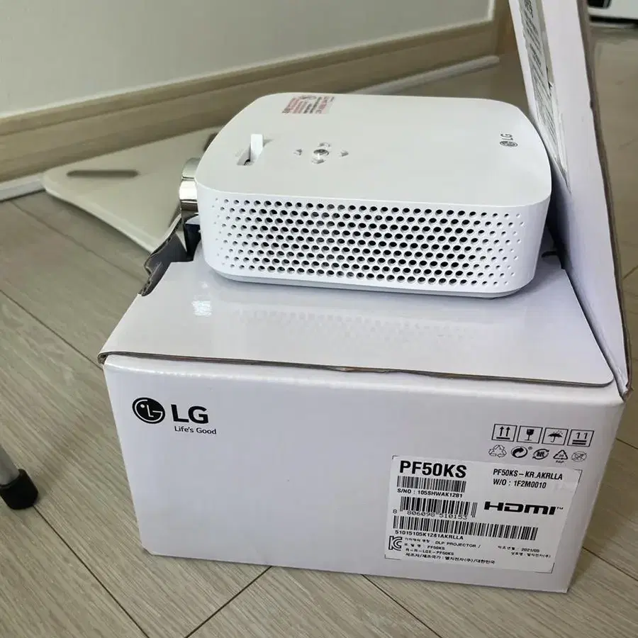 Lg 시네빔 PF50KS