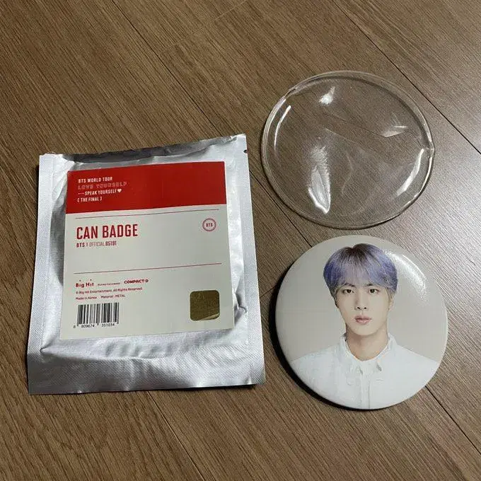 bangtan spikcon random canbadge cover jin jin 원가이하 bulk wts sell