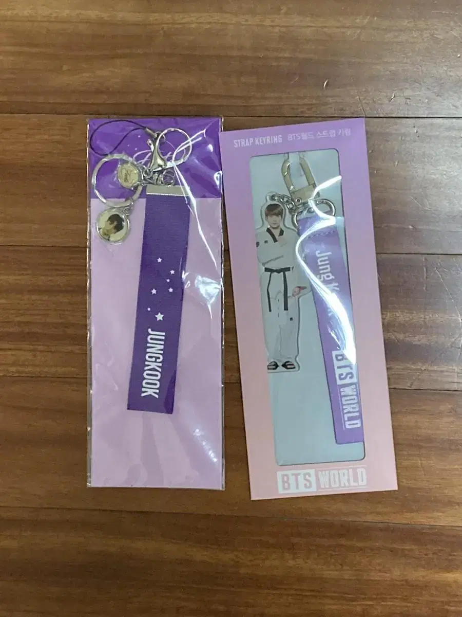 BTS bangtan jungkook keyring sealed wts 2017 Festa Biwol