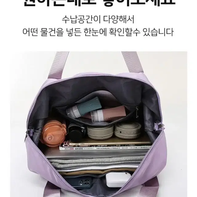 [새상품]여행가방토트백캐리어숄더백