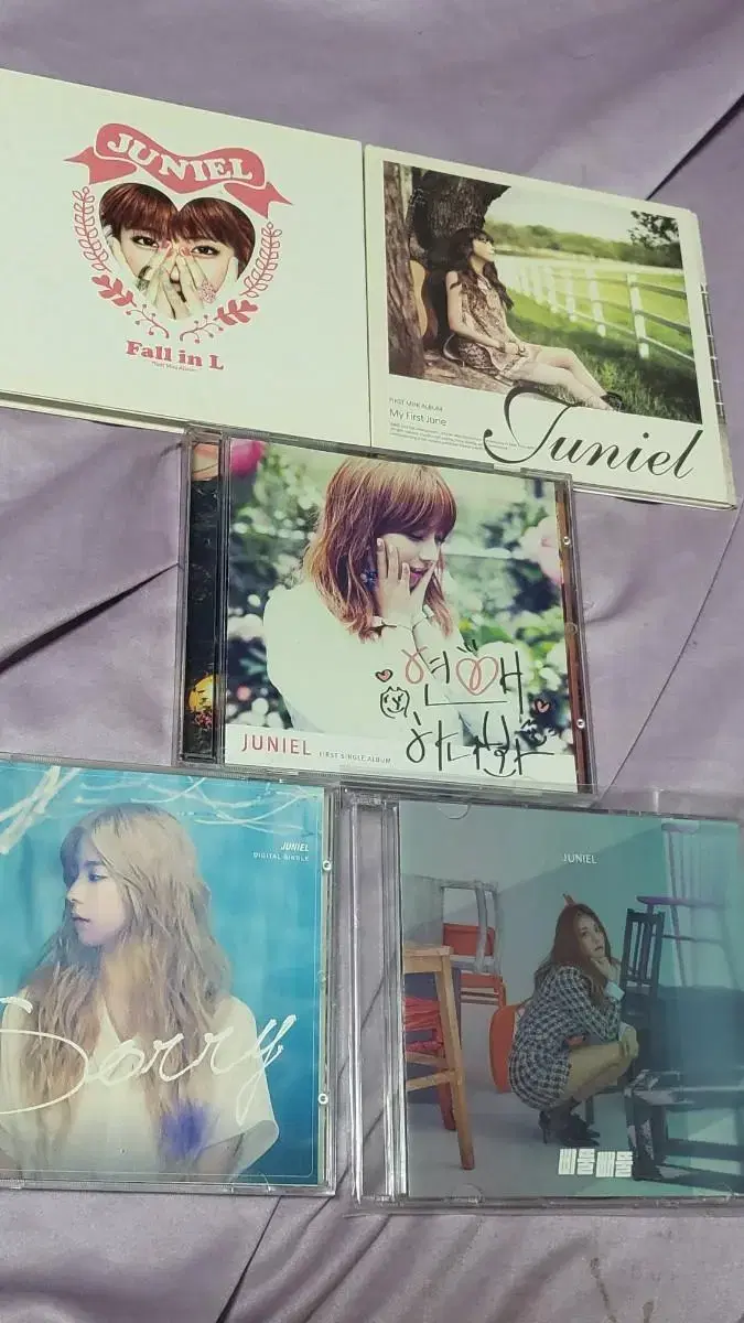 5 Juniel Digital Singles Album