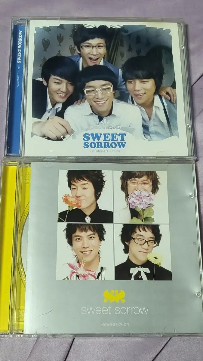 2 Sweet Sorrow Digital Singles