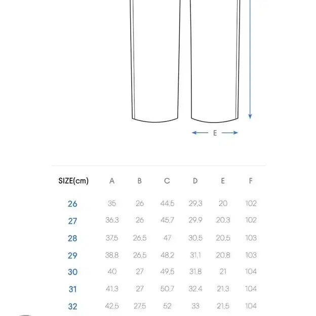 무신사 스탠다드 세미 와이드 히든 밴딩 슬랙스 베이지 28