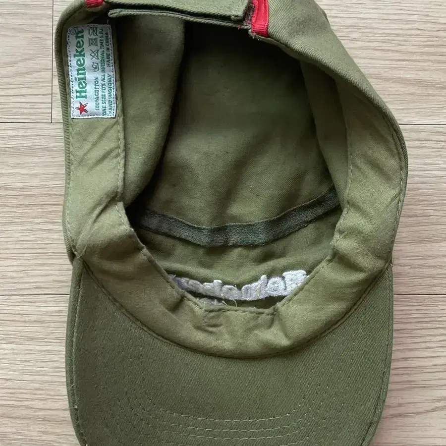 하이네켄 캡 heineken cap