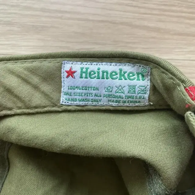 하이네켄 캡 heineken cap