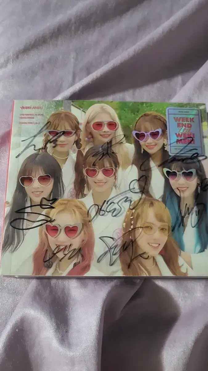 Wekimeki_(B.Mae) Autographed Album